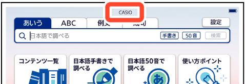 User_Name 001-1 SB6880